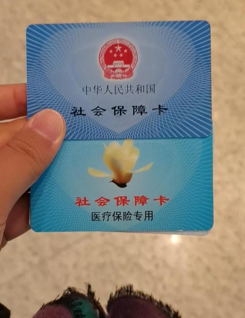 乾元24小时高价回收医保卡，这些操作细节你必须清楚