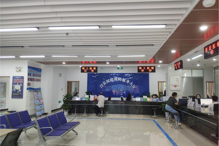 乾元急用钱想办医保提现？揭开中介代办背后的连环套路与合规真相